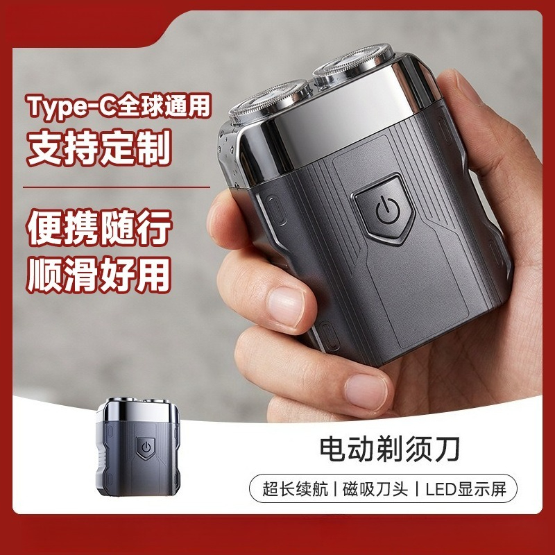Mens Grooming Travel Kit - 3-in-1 Elektrisch Scheerapparaat voor Mannen, Type-C