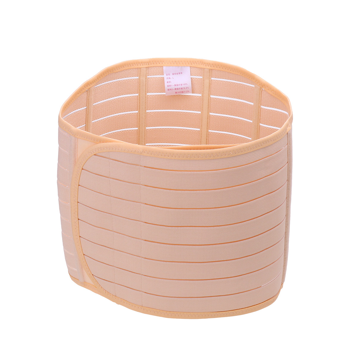 Body Trimmer - Tailleband in huidskleur, maat L, postpartum
