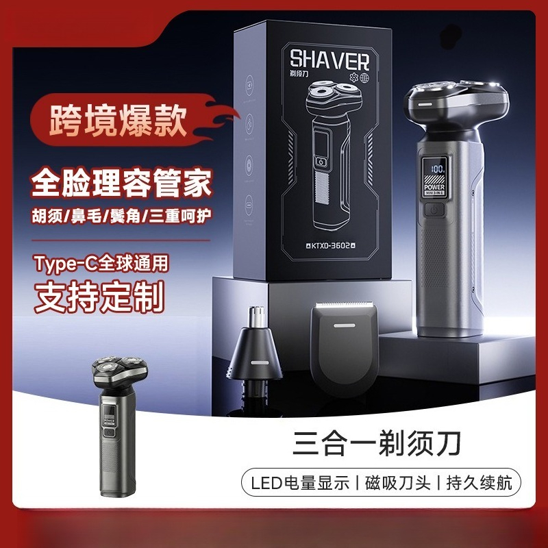 3-in-1 Elektrisch Scheerappara - Mens Grooming Travel Kit recensie en prijs